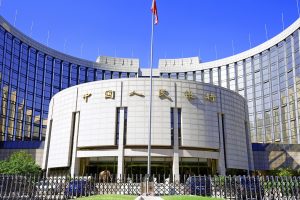 央行發布2023年233號文件 助力民營經濟發展壯大的通知